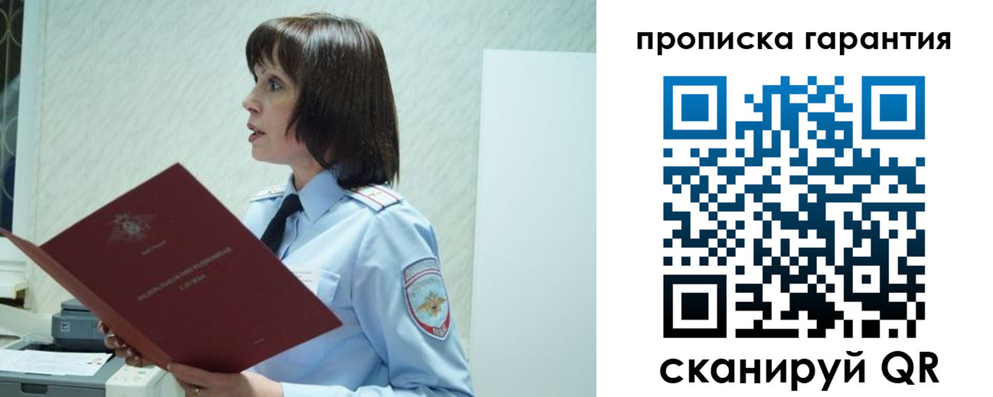 форма 3 в Елабуге